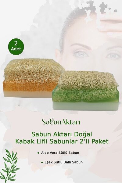 budukkanda هدية مزخرفة صابون من ألياف اليقطين الطبيعي 2 عبوة - صبار مع حليب ا...