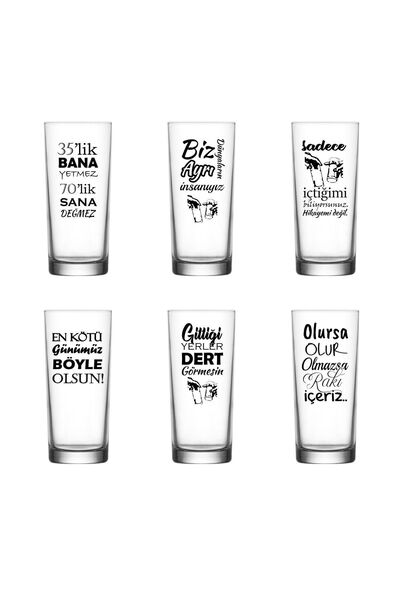 Kupa Diyarı Rakı Sözü Baskılı 6'Lı Rakı Kadehi