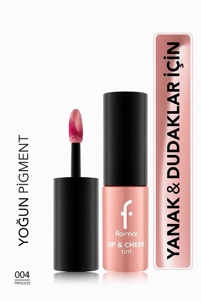 Flormar BEIGE/BROWN Gel Tint - Lip & Cheek Makeup 004 Princess - Long Lasting