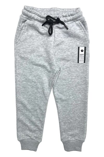 Cloise Children's 3-string Non-shaped Emblem Gray Tracksuit Bottom