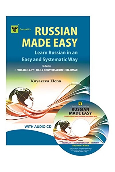 Goodwill اللغة الروسية سهلة مع قرص صوتي مضغوط