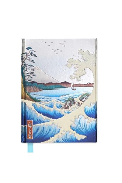 Hachette بحر هيروشيغه في ساتا