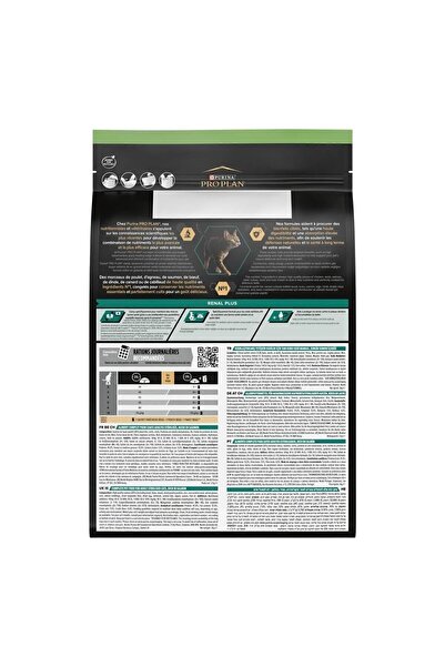 Pro Plan ProPlan Sterilised Kısırlaştırılmış Somonlu Kuru Kedi Maması 1.5 Kg