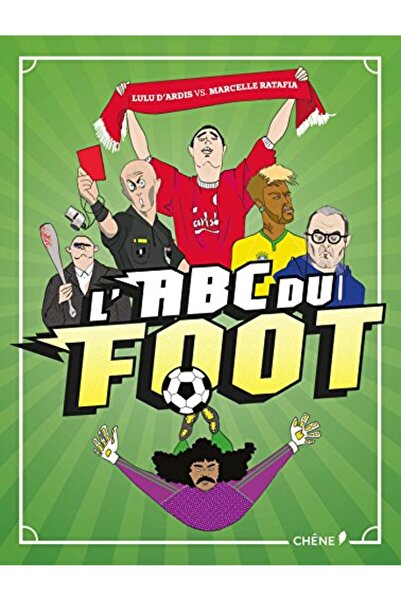 Le Chêne مختبر دو فوت