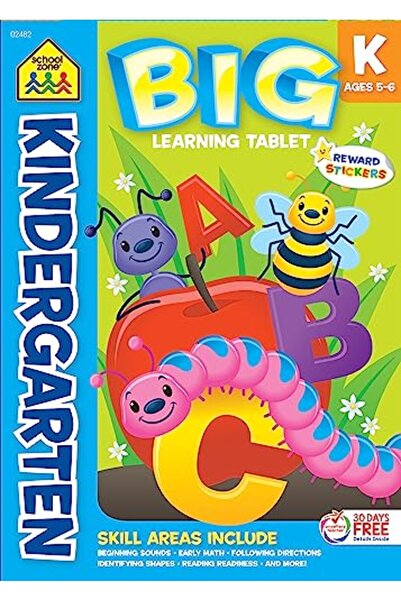 School Zone Publishing دفتر عمل لوحي تعليمي كبير للأطفال من سن 5 إلى 6 سنوات ...