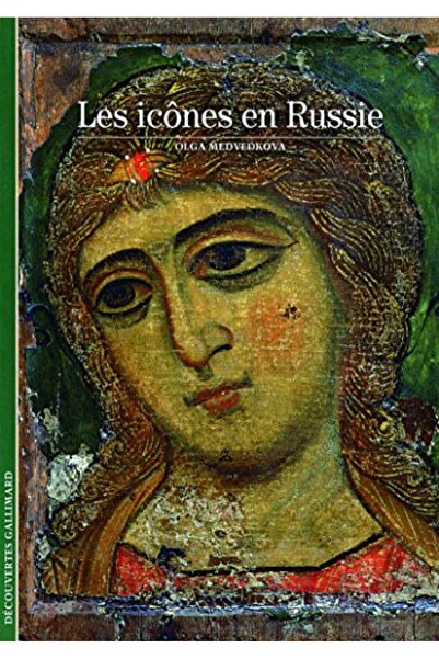 Sodis الأيقونات في روسيا