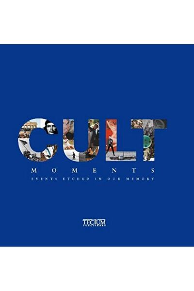 Tectum لحظات عبادة