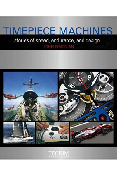 Tectum مدفوعة بالتصميم