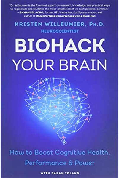 Harper Collins اختراق بيولوجي لعقلك