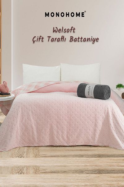 MonoHome Welsoft Double Plush Blanket - Powder 210X230 cm