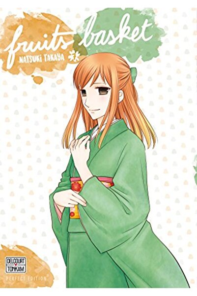 Hachette سلة فواكه مثالية