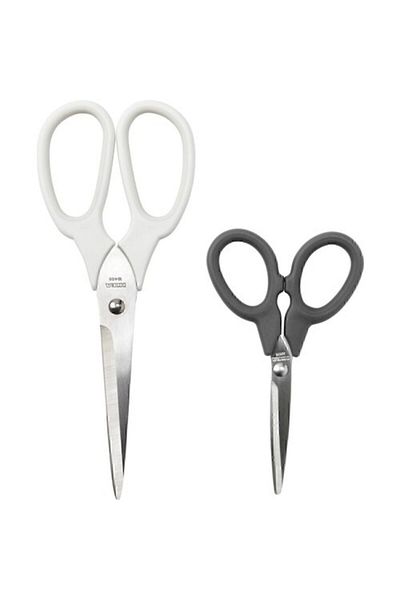 IKEA Markbart 2-pack Kitchen Scissors