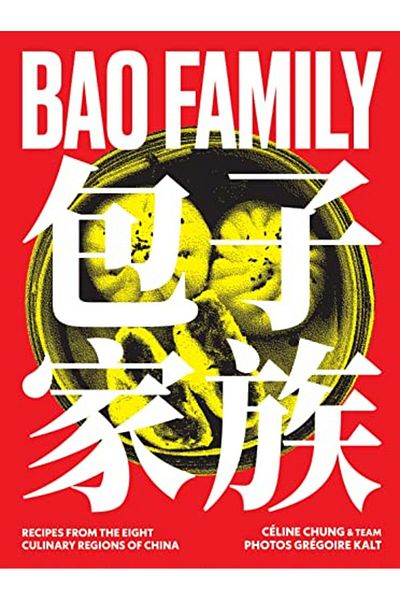 Macmillan Distribution Bao Family