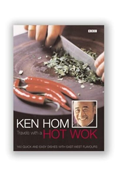 Penguin Random House كين هوم يسافر مع مقلاة ساخنة