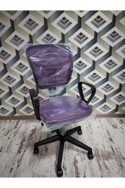 SARAY OFİS MOBİLYA Fileli Ofis Sekreter Sandalyesi Çalışma Koltuğu