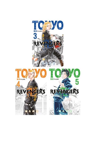 Gerekli Şeyler Yayıncılık Tokyo Revengers 3-4-5. Ciltler Manga Seti