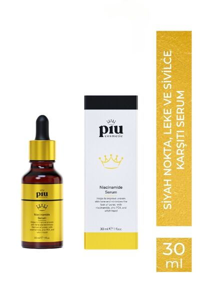 Piu Cosmetic مصل نياسيناميد للعناية بالبشرة مضاد للرؤوس السوداء والمسام وحب الشباب