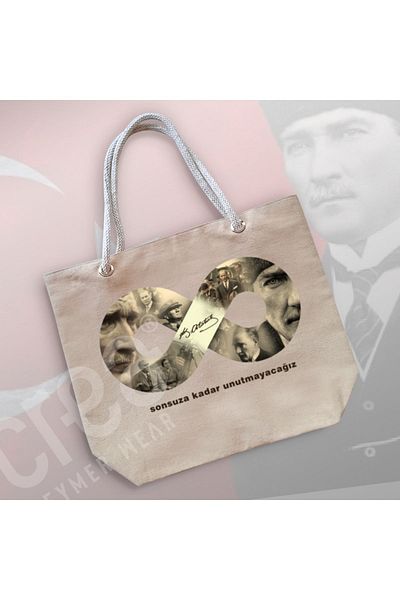 Crea Eymer Wear Γυναικεία τσάντα παραλίας Ataturk Silhouette και Signature Cotton