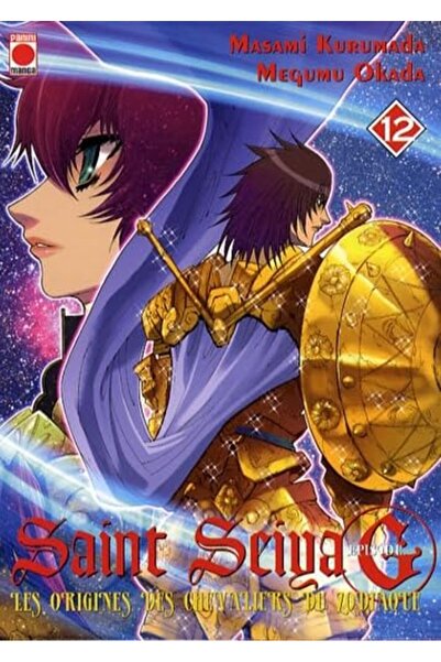 Interforum Editis سانت سيا الحلقة G T12