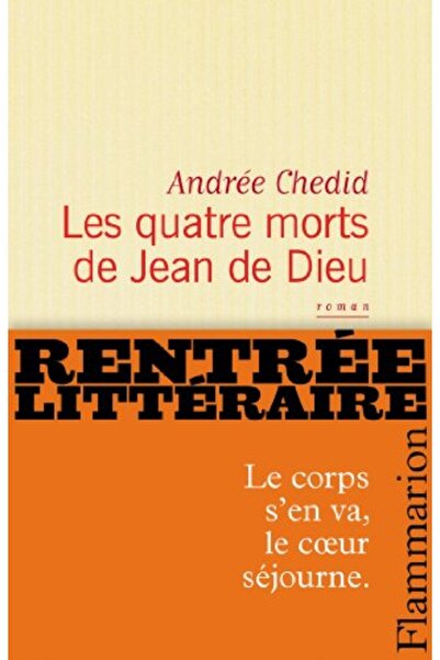 UD Union Distribution ليه كواتر مورتس دي جان دي ديو