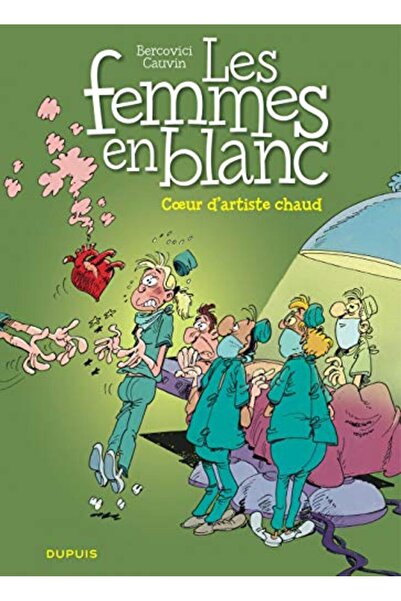 Hachette Distribution قلب دارتيست ساخن