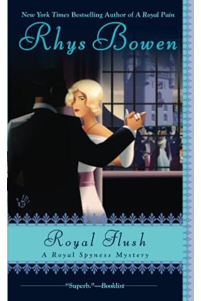 Penguin Random House دافق ملكي