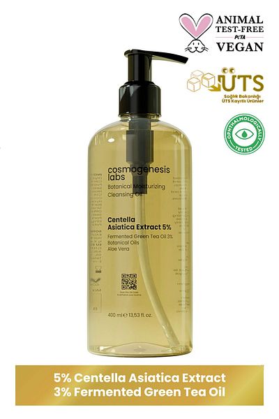 Cosmogenesis Labs زيت تنظيف البشرة والمكياج النباتي المرطب 400 مل - زيت تنظيف موازنة الدهون CICA 5%