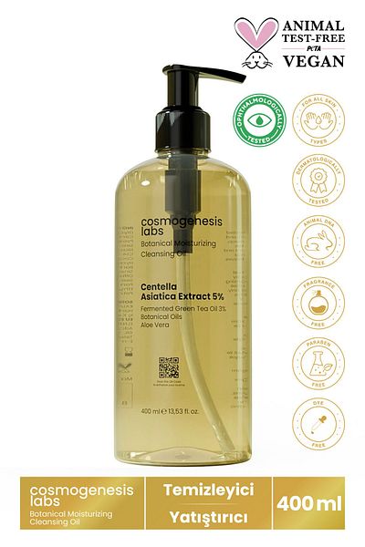 Cosmogenesis Labs زيت تنظيف البشرة والمكياج النباتي المرطب 400 مل - زيت تنظيف موازنة الدهون CICA 5%