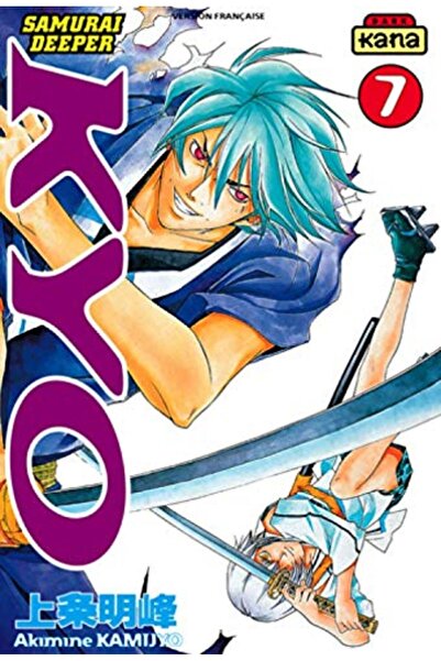 MDS ساموراي ديبر كيو تومي 7