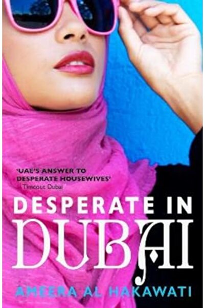 Penguin Random House يائس في دبي