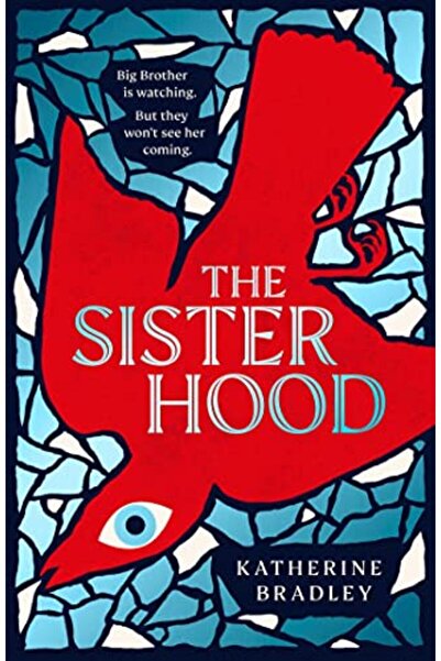 Harper Collins الأخوة