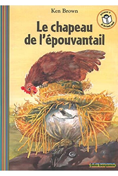 UD Union Distribution قبعة ليبوفانتيل