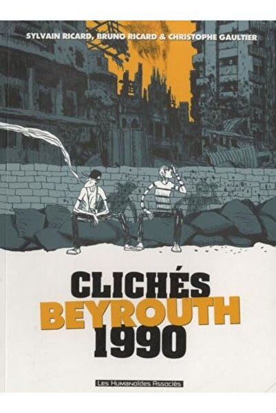 Humanoïdes associés كليش س بيروت 1990