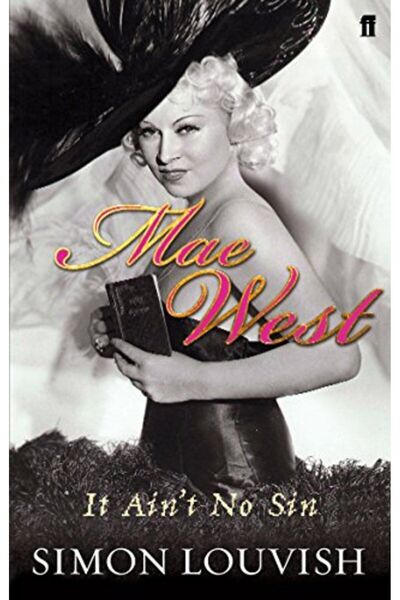 Harper Collins ماي ويست ليس خطيئة