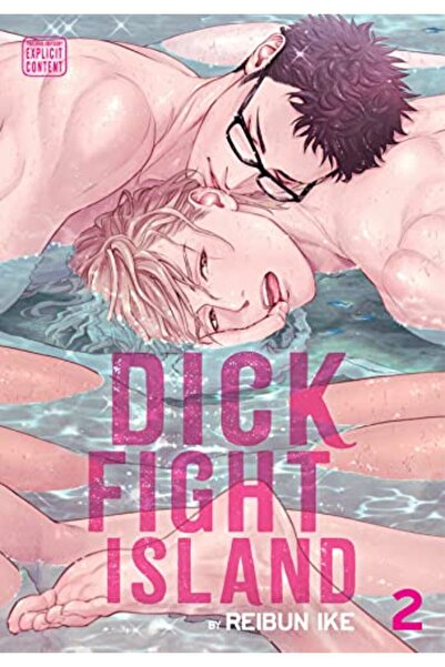 Harper Collins جزيرة قتال ديك الجزء الثاني