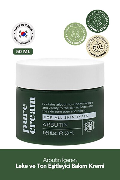 Lamelin Arbutin İçeren Leke ve Yüz Bakım Kremi Lamelin Arbutin Pure Cream 50 ml