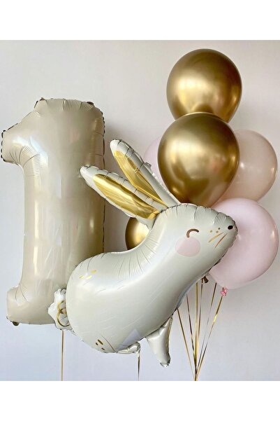 Çemrek Süs Parti مجموعة بالونات من رقائق الفويل على شكل أرنب بيج كريم عمرها 9...