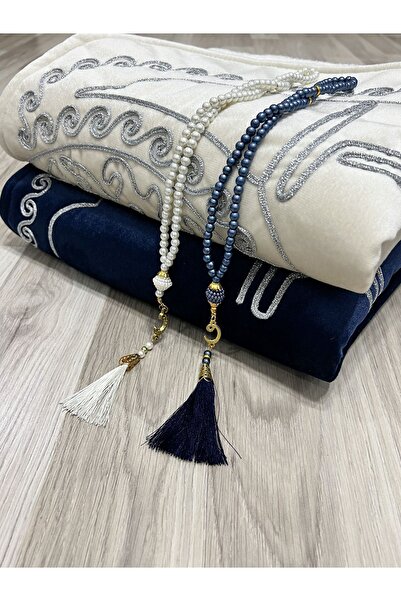 AYHANHOME Πακέτο Νυφικού Γαμπρού - Καρδιά, Ζευγάρι Προσευχής, Ζευγάρι Προσευχής με Χάντρες Προσευχής, Δώρο Προίκας