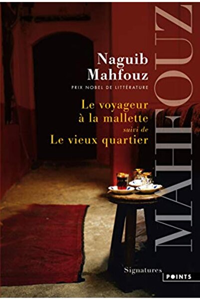 Point S لو فوياجيور لا ماليت سويفي دي لو فيو كوارتير