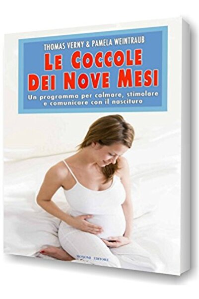 Simon Schuster مجلة هاري بوتر هوجورتس السحرية مع شريط سحري