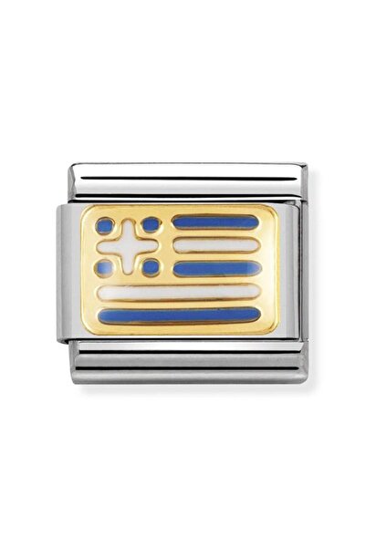NOMİNATİON Composable Classic Dekoratif Link - Bayraklar Avrupa - YUNANİSTAN - (22 GREECE) 18K Altın