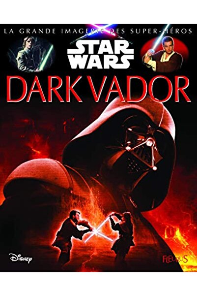 MDS دارك فادور