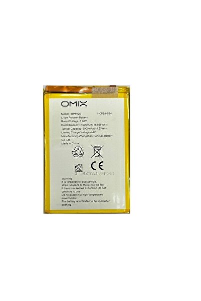 VMR Omix X600 Uyumlu Pil Batarya 5000 Mah