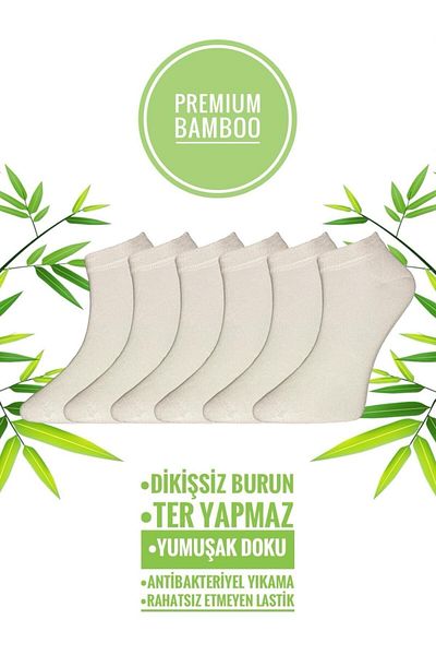 Rumon Bamboo Anti-Sweat Seamless Short Men's Socks 6 Pack