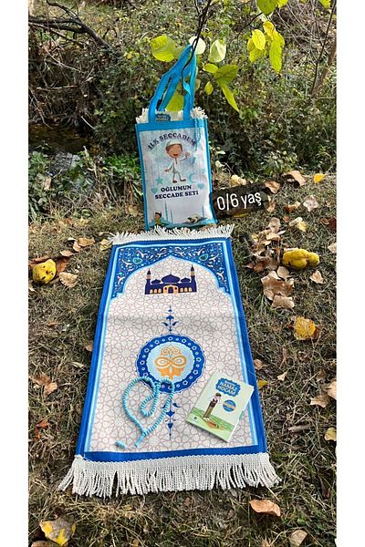 hicazavm Large Size Bag Prayer Prayer Worship Children's Prayer Rug Prayer Set