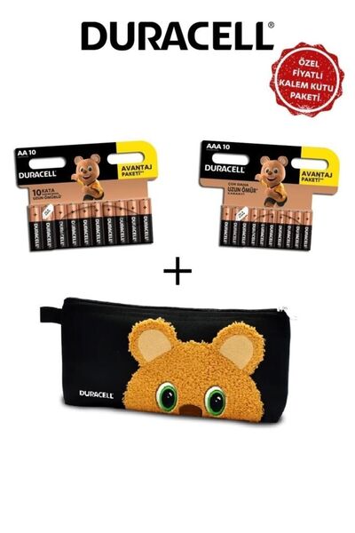 Duracell Basic 10'lu Aa + Aaa Pil Ve Kalem Kutu Paketi