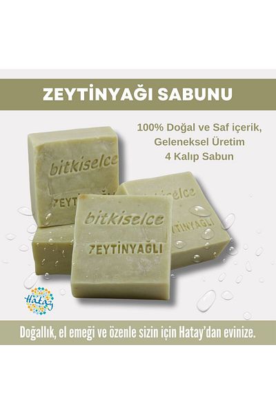 bitkiselce Olive Oil Soap - 450 Gr, 4 Molds, Pure and Natural Ingredients