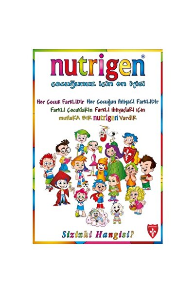 Nutrigen Balık Yağı Şurup 200 Ml*2 (2'Lİ FIRSAT PAKETİ)