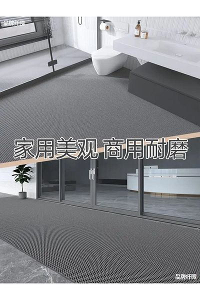 Blue Home Bathroom Shower Pool- Z Mat Honeycomb Anti-Slip PVC Mat Gray Width 90cm.