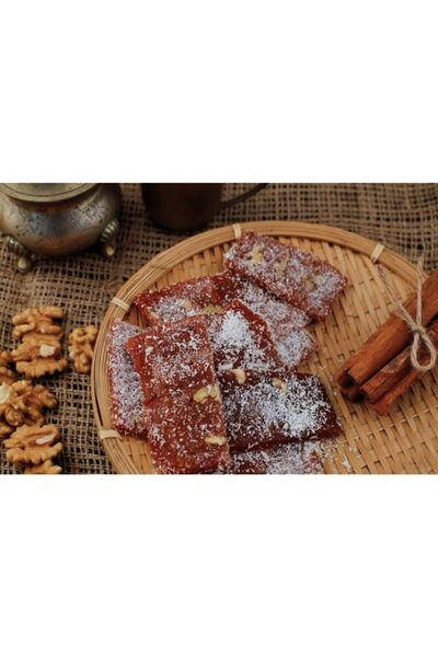 Cezeryeci Kadir Cevizli Cezerye 1 Kg